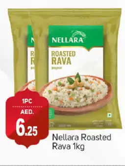 Talal Market NELLARA Semolina / Rava offer