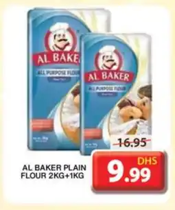 Grand Hyper Market AL BAKER All Purpose Flour offer