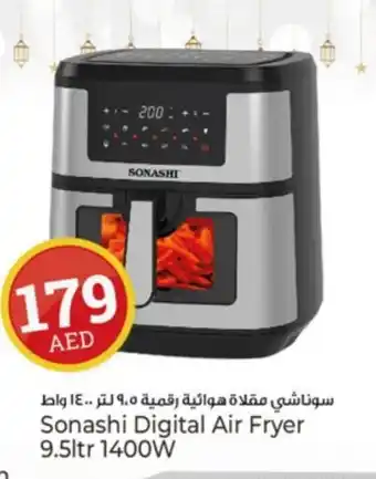 Kenz Hypermarket SONASHI Air Fryer offer