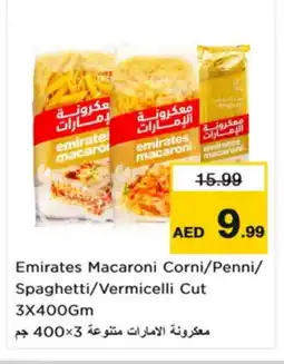 Nesto EMIRATES Macaroni offer