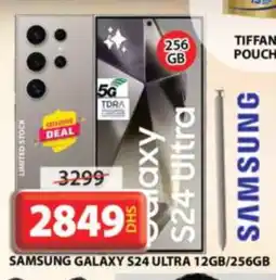 Grand Hyper Market SAMSUNG S24 offer