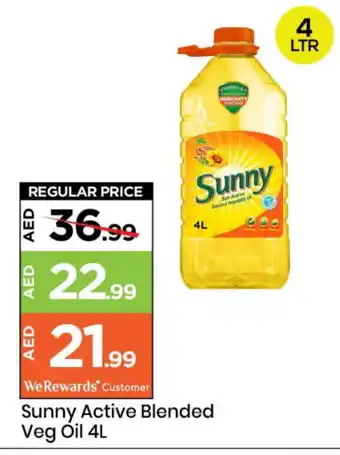 Mark & Save SUNNY Vegetable Oil offer