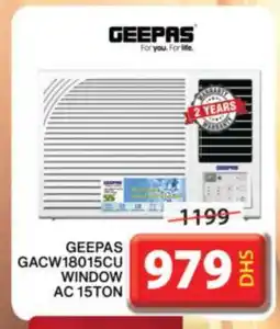 Grand Hyper Market GEEPAS AC offer