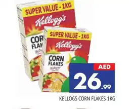 Al Madina KELLOGGS Corn Flakes offer