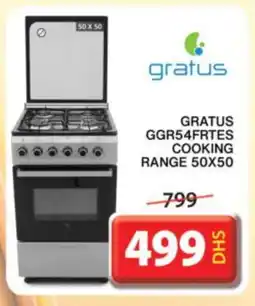 Grand Hyper Market GRATUS Gas Cooker/Cooking Range offer