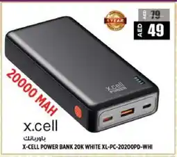 Hashim Hypermarket XCELL Powerbank offer