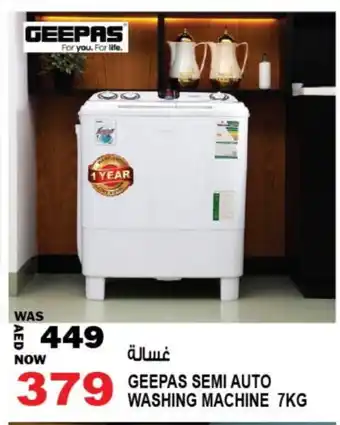 Hashim Hypermarket GEEPAS Washer / Dryer offer