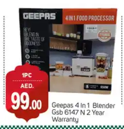 Talal Market GEEPAS Mixer / Grinder offer