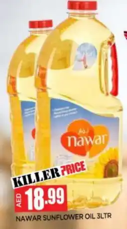 Al Madina NAWAR Sunflower Oil offer