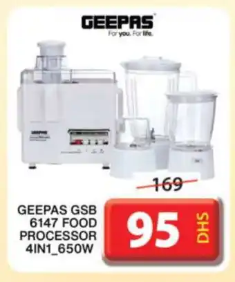 Grand Hyper Market GEEPAS Food Processor offer