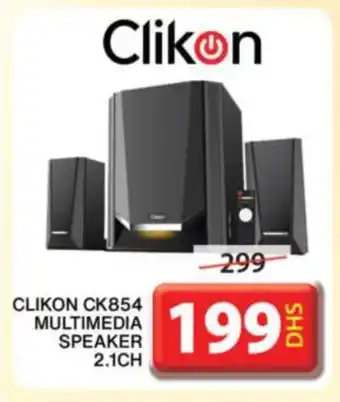 Grand Hyper Market CLIKON Speaker offer