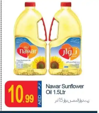 Rawabi Market NAWAR Sunflower Oil offer