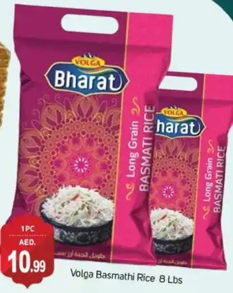 Talal Market VOLGA Basmati / Biryani Rice offer