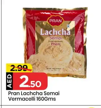 Mark & Save PRAN Vermicelli offer