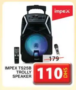 Grand Hyper Market IMPEX Speaker offer