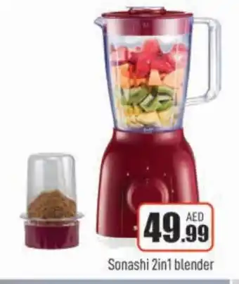 Al Madina SONASHI Mixer / Grinder offer