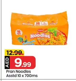 Mark & Save PRAN Noodles offer