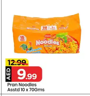 Mark & Save PRAN Noodles offer