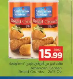 Al Madina AMERICAN GARDEN Bread Crumbs offer