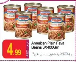 Rawabi Market AMERICANA Fava Beans offer