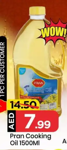 Mark & Save PRAN Cooking Oil offer