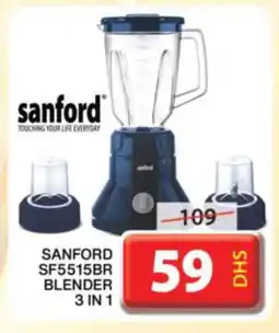 Grand Hyper Market SANFORD Mixer / Grinder offer