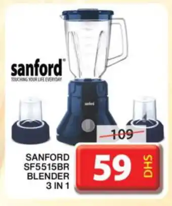 Grand Hyper Market SANFORD Mixer / Grinder offer