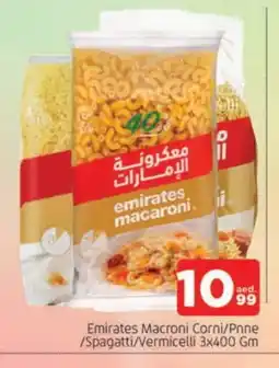 Al Madina EMIRATES Macaroni offer