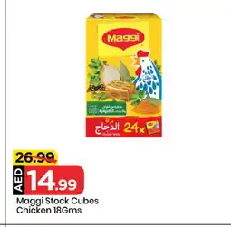 Mark & Save MAGGI Chicken Cubes offer