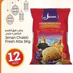 Kenz Hypermarket JENAN Atta offer