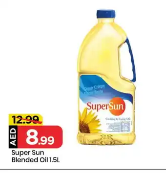 Mark & Save SUPERSUN Cooking Oil offer