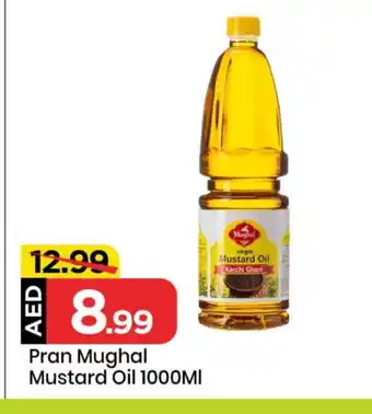 Mark & Save PRAN Mustard Oil offer