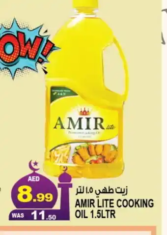 Hashim Hypermarket AMIR Cooking Oil offer