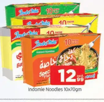 Al Madina INDOMIE Noodles offer