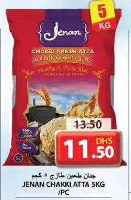 Grand Hyper Market JENAN Atta offer