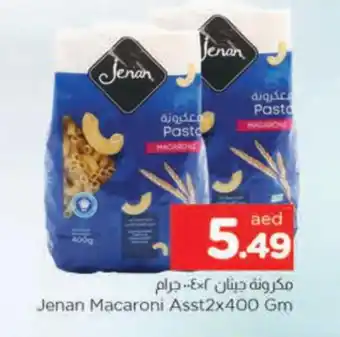 Al Madina JENAN Macaroni offer