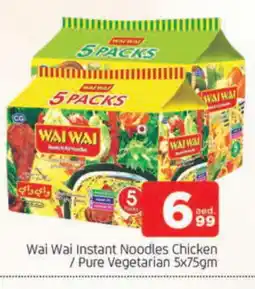 Al Madina WAI WAi Noodles offer