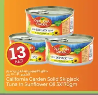 Kenz Hypermarket CALIFORNIA Tuna - Canned offer