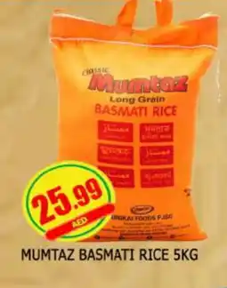 Al Madina mumtaz Basmati / Biryani Rice offer