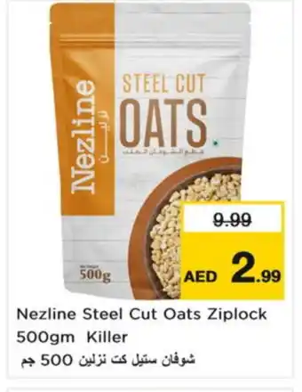 Nesto NEZLINE Oats offer