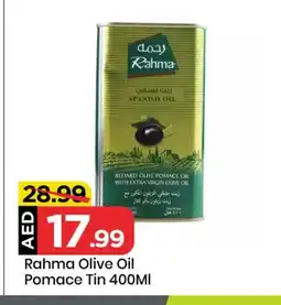 Mark & Save RAHMA Extra Virgin Olive Oil offer