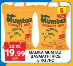 Grand Hyper Market mumtaz Basmati / Biryani Rice offer