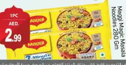 Talal Market MAGGI Noodles offer