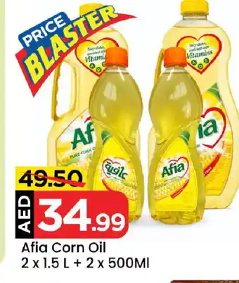 Mark & Save AFIA Corn Oil offer