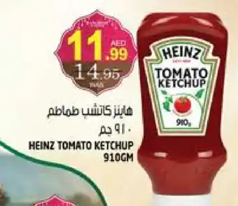 Hashim Hypermarket HEINZ Tomato Ketchup offer