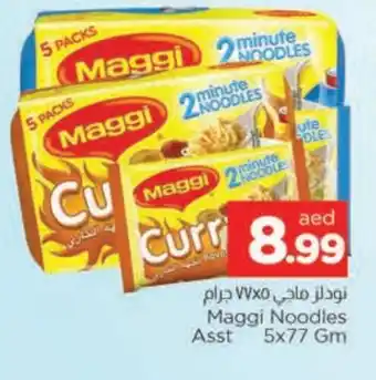 Al Madina MAGGI Noodles offer