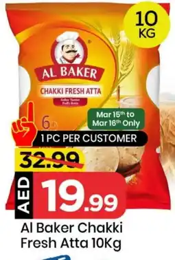 Mark & Save AL BAKER Atta offer