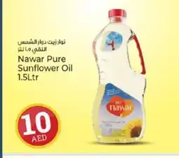 Kenz Hypermarket NAWAR Sunflower Oil offer