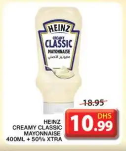 Grand Hyper Market HEINZ Mayonnaise offer