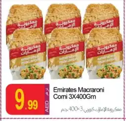 Rawabi Market EMIRATES Macaroni offer